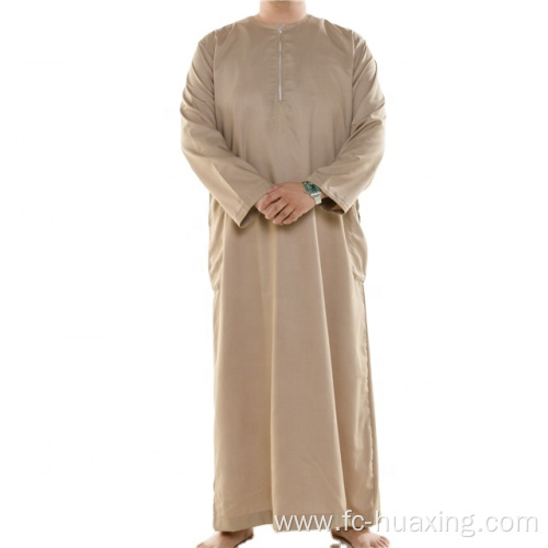 Men's Islamic Clothing Embroidered